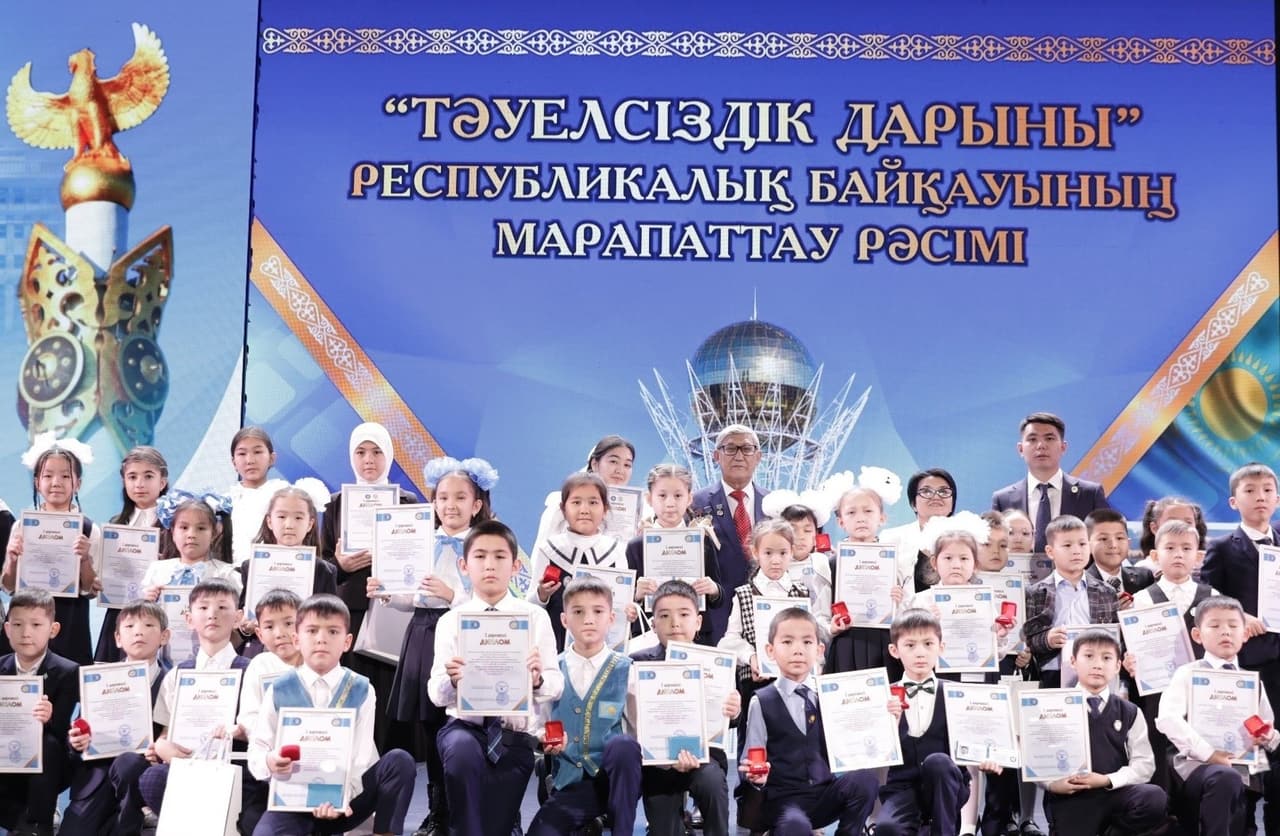 Дипломдарымен олимпиада жеңімпаздары